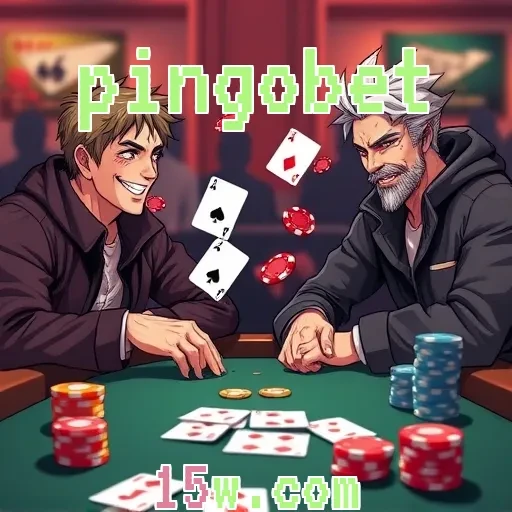 pingobet: Funcionalidades Incríveis da Loteria que Você Precisa Conhecer